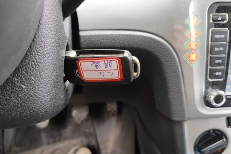 Used Volkswagen Lavida 2013 Revised Classic 1.6L Manual Fashion Edition Vehicle Key