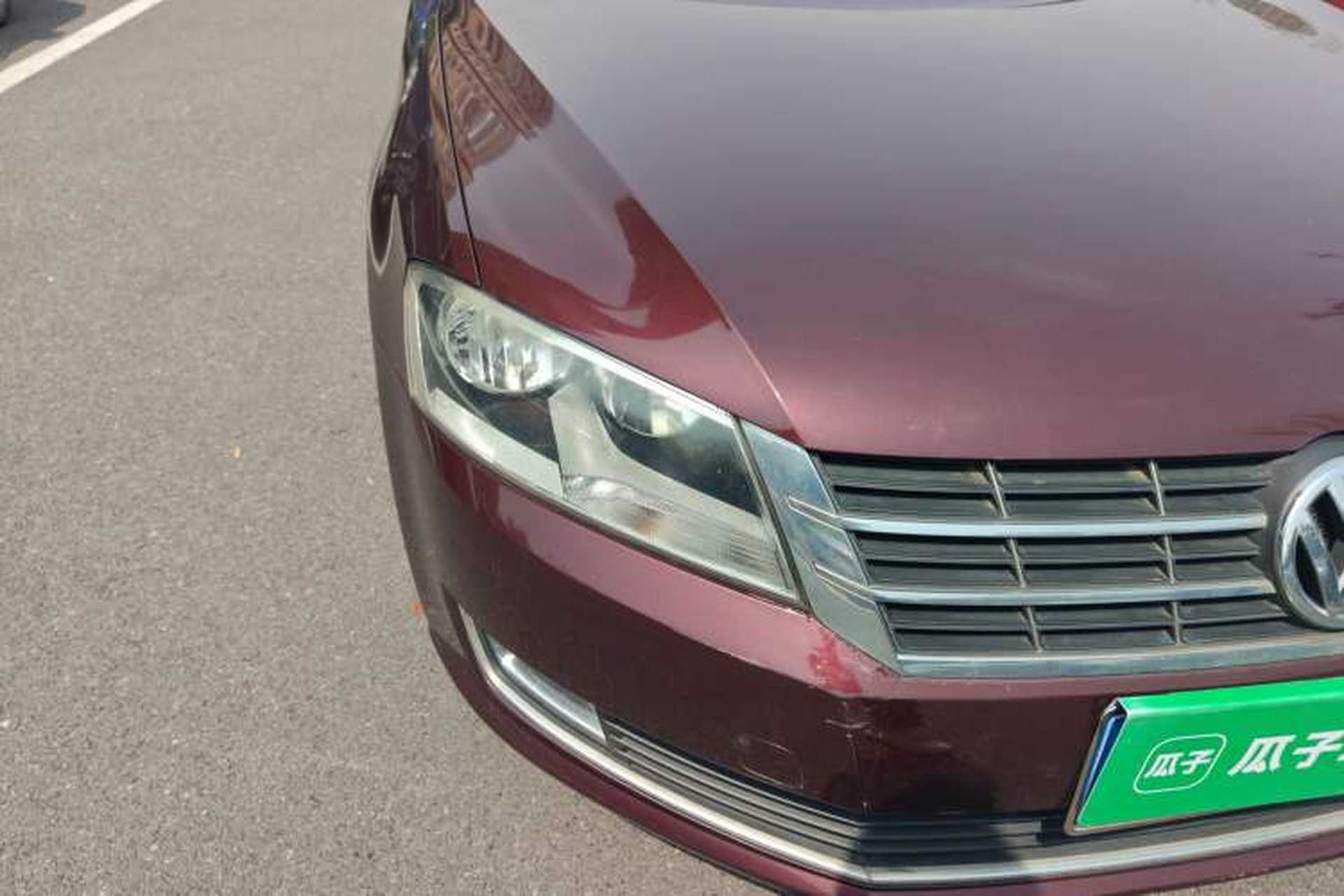 Used Volkswagen Lavida 2013 Restyled Classic 1.6L Manual Comfort Edition Right Front Headlight