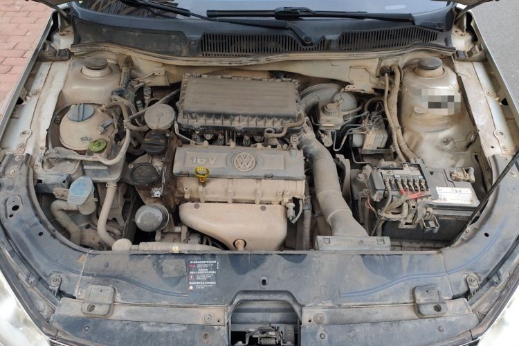 Used Volkswagen Lavida 2013 Classic 1.6L Manual Fashion Edition Engine Bay