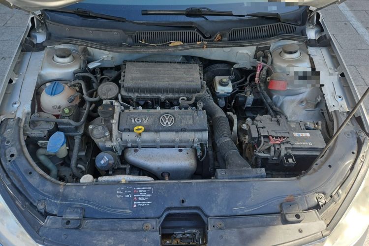 Used Volkswagen Lavida 2013 1.6L Manual Fashion Edition Engine Bay