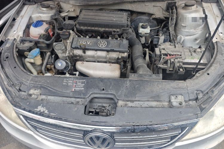 Used Volkswagen Lavida 2013 Classic 1.6L Manual Fashion Edition Engine Bay