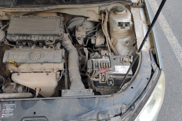 Used Volkswagen Lavida 2013 Classic 1.6L Manual Fashion Edition Engine Bay Left