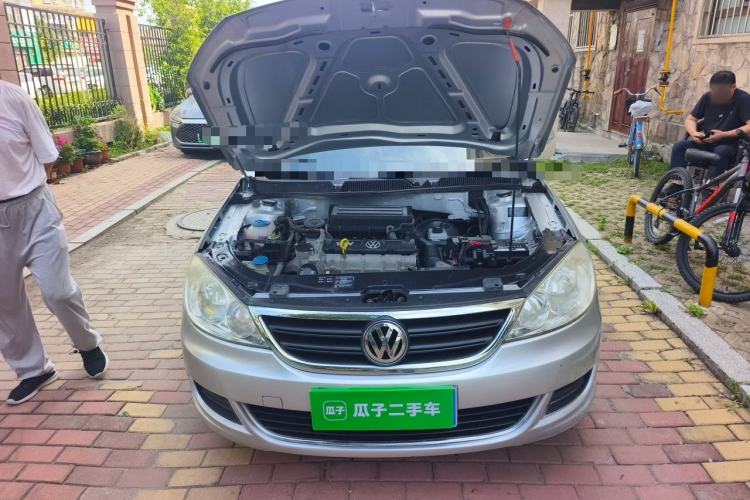 Used Volkswagen Lavida 2013 Classic 1.6L Manual Fashion Edition Engine Bay