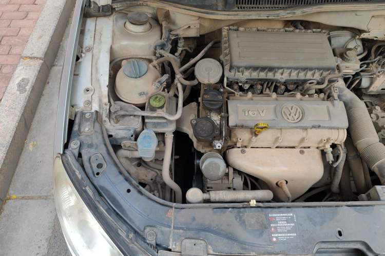 Used Volkswagen Lavida 2013 Classic 1.6L Manual Fashion Edition Engine Bay Right