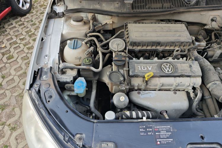 Used Volkswagen Lavida 2013 Classic 1.6L Manual Fashion Edition Engine Bay Right