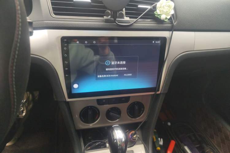 Used Volkswagen Lavida 2013 Revised Classic 1.6L Automatic Fashion Edition Audio And AC Panel