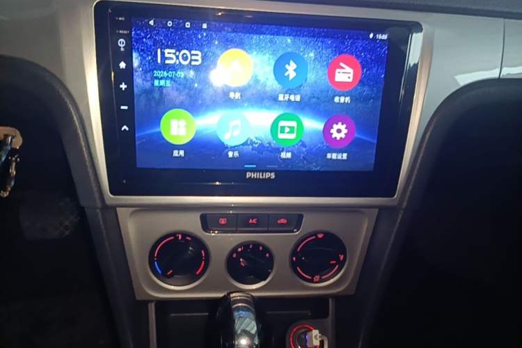 Used Volkswagen Lavida 2013 Revised Classic 1.6L Automatic Fashion Edition Audio And AC Panel