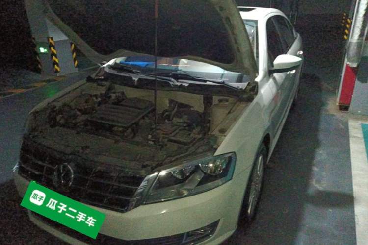 Used Volkswagen Lavida 2013 1.6L Automatic Comfort Edition Engine Bay Left
