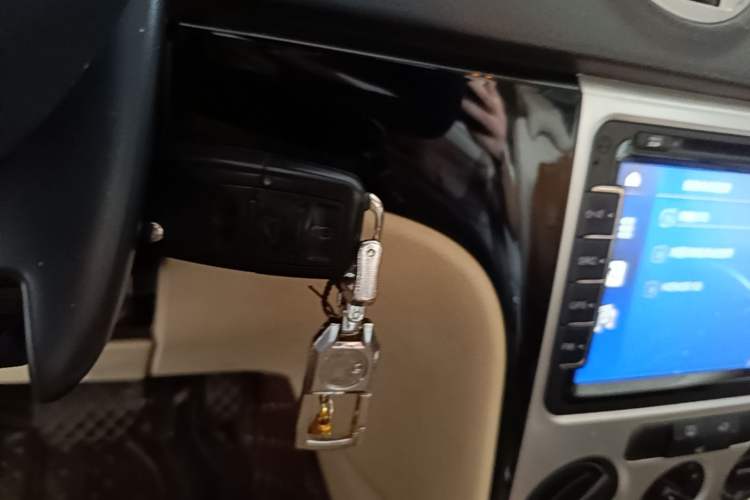 Used Volkswagen Lavida 2013 Classic 1.6L Automatic Fashion Edition Vehicle Key