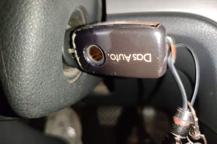 Used Volkswagen Lavida 2013 1.4TSI DSG Comfort Edition Vehicle Key