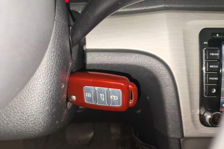 Used Volkswagen Lavida 2013 Restyled Classic 1.6L Automatic Comfort Edition Vehicle Key