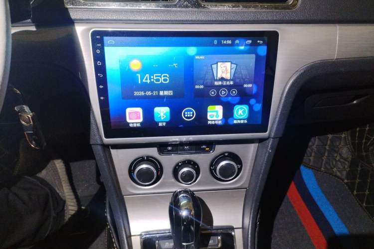 Used Volkswagen Lavida 2014 1.6L Automatic Sport Edition Audio And AC Panel