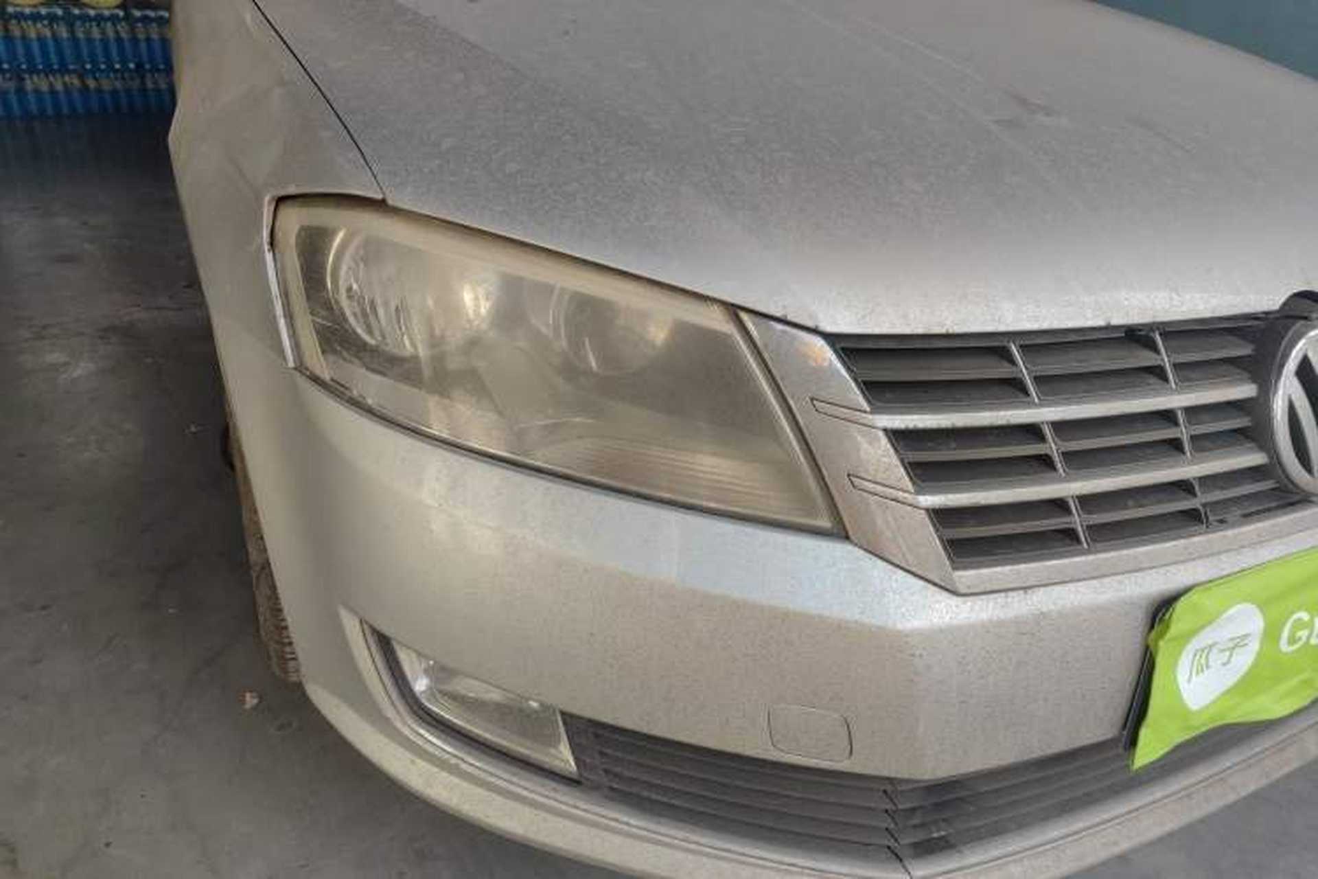 Used Volkswagen Lavida 2014 1.6L Automatic Sport Edition Right Front Headlight