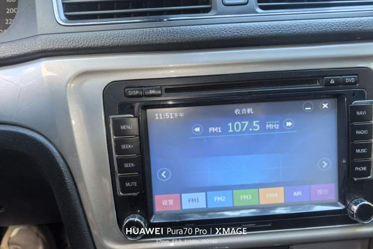 Used Volkswagen Lavida 2014 1.6L Automatic Sport Edition Audio And AC Panel