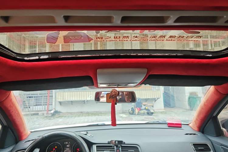 Used Volkswagen Lavida 2014 1.4TSI DSG 30th Anniversary Edition Headliner