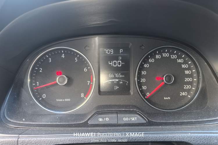 Used Volkswagen Lavida 2014 1.6L Automatic Sport Edition Odometer Close Up