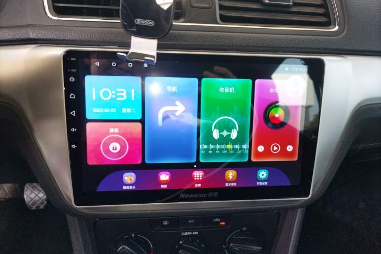 Used Volkswagen Lavida 2015 1.6L Manual Fashion Edition Audio And AC Panel