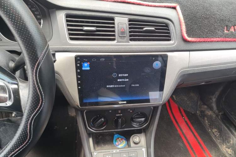 Used Volkswagen Lavida 2015 1.6L Manual Comfort Edition Audio And AC Panel