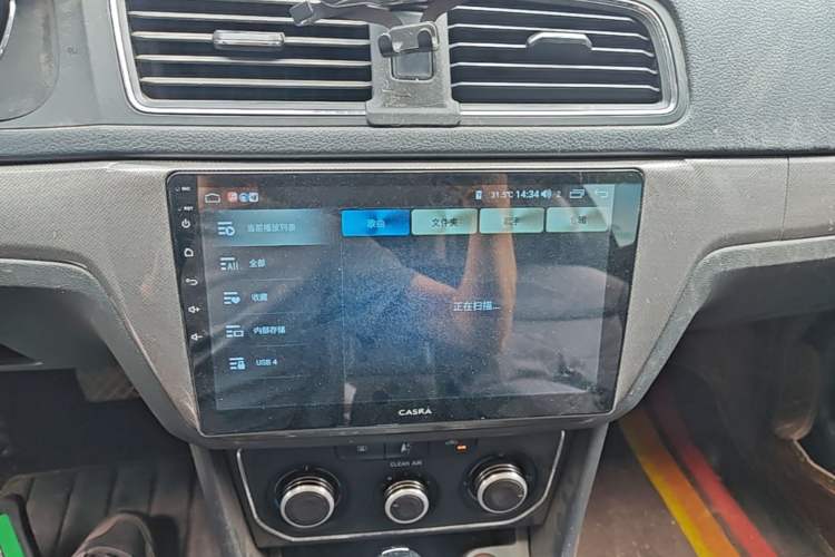 Used Volkswagen Lavida 2015 230TSI DSG Comfort Edition Audio And AC Panel
