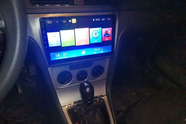 Used Volkswagen Lavida 2015 1.6L Automatic Comfort Edition Audio And AC Panel