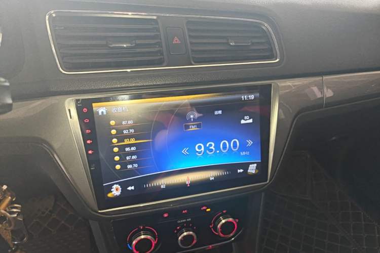 Used Volkswagen Lavida 2015 1.6L Automatic Comfort Edition Audio And AC Panel