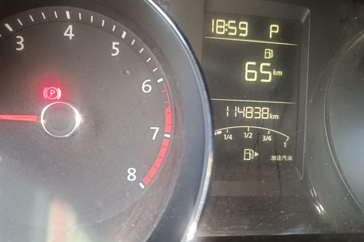 Used Volkswagen Lavida 2015 1.6L Automatic Comfort Edition Instrument Cluster