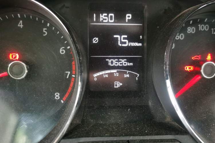 Used Volkswagen Lavida 2015 1.6L Automatic Comfort Edition Odometer Close Up