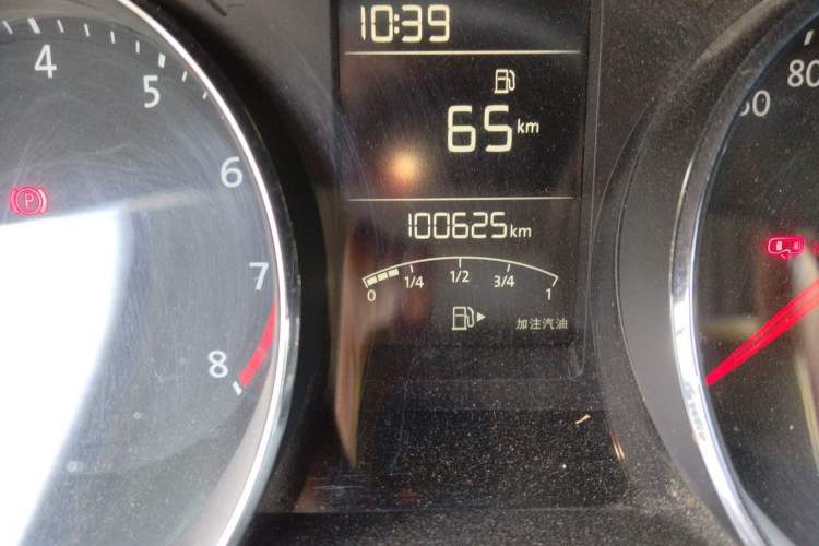 Used Volkswagen Lavida 2015 1.6L Manual Comfort Edition Odometer Close Up