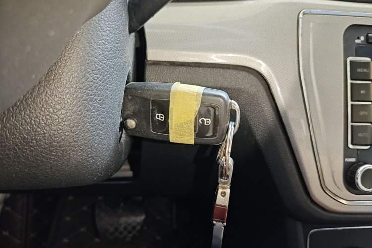Used Volkswagen Lavida 2015 1.6L Automatic Comfort Edition Vehicle Key