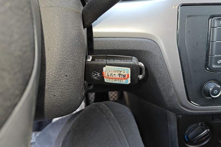 Used Volkswagen Lavida 2015 1.6L Automatic Fashion Edition Vehicle Key