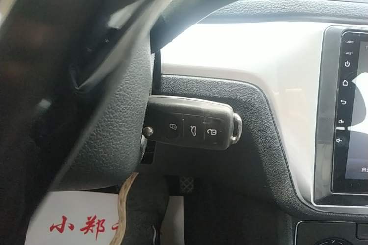 Used Volkswagen Lavida 2015 1.6L Automatic Comfort Edition Vehicle Key