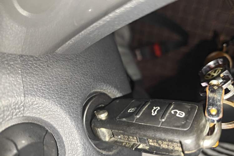 Used Volkswagen Lavida 2015 1.6L Automatic Comfort Edition Vehicle Key