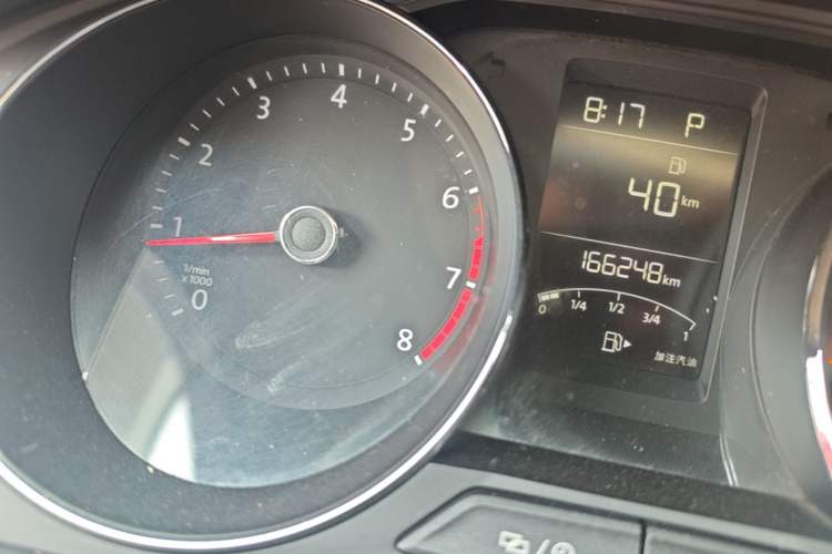 Used Volkswagen Lavida 2015 1.6L Automatic Comfort Edition Instrument Cluster