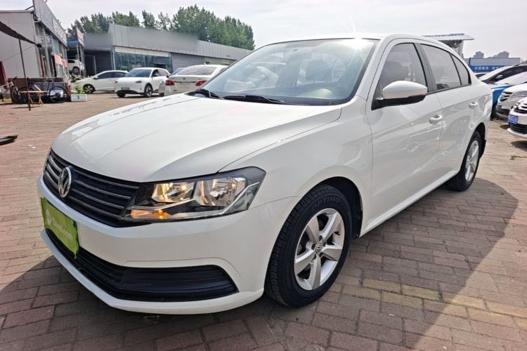 Used Volkswagen Lavida 2015 1.6L Manual Fashion Edition Guazi used car, China used car export, Used car for sale, Used  cars, Cheapest cars for sale