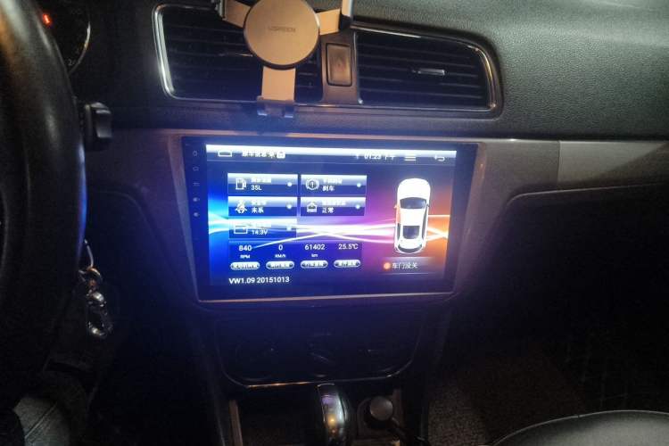 Used Volkswagen Lavida 2015 1.6L Automatic Comfort Edition Audio And AC Panel
