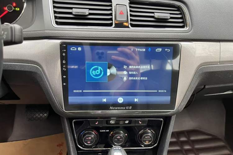 Used Volkswagen Lavida 2015 230TSI DSG Luxury Edition Audio And AC Panel