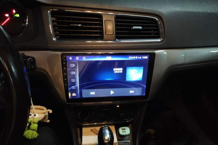Used Volkswagen Lavida 2015 230TSI DSG Comfort Edition Audio And AC Panel