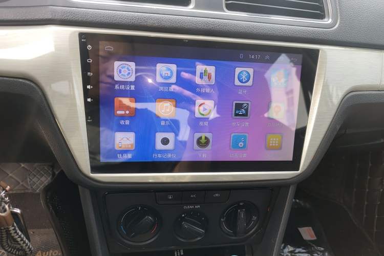 Used Volkswagen Lavida 2015 1.6L Manual Fashion Edition Audio And AC Panel