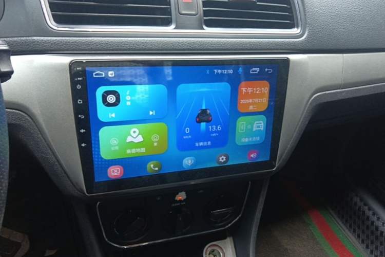 Used Volkswagen Lavida 2015 1.6L Manual Comfort Edition Audio And AC Panel