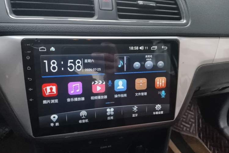 Used Volkswagen Lavida 2015 1.6L Manual Fashion Edition Audio And AC Panel