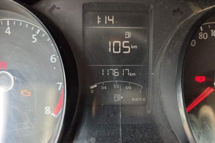Used Volkswagen Lavida 2015 1.6L Manual Fashion Edition Odometer Close Up
