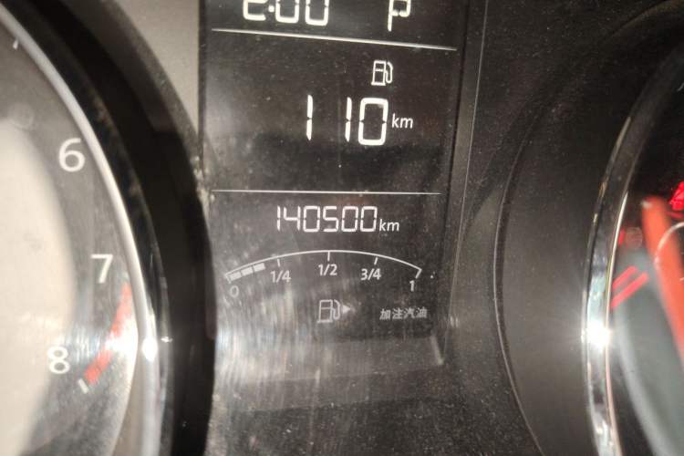 Used Volkswagen Lavida 2015 1.6L Automatic Comfort Edition Odometer Close Up