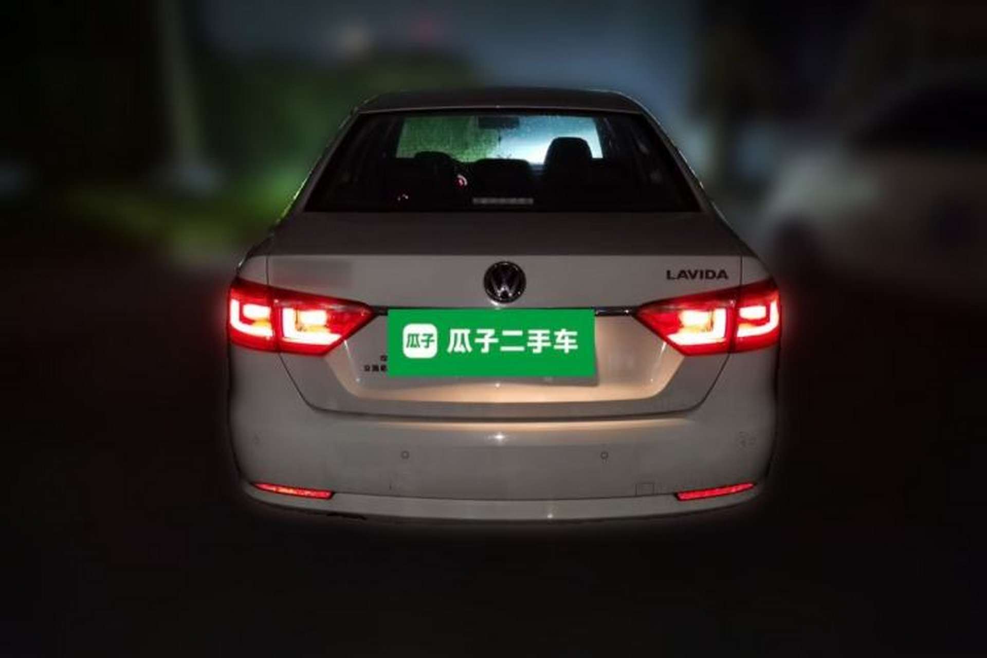 Used Volkswagen Lavida 2015 1.6L Automatic Comfort Edition Rear