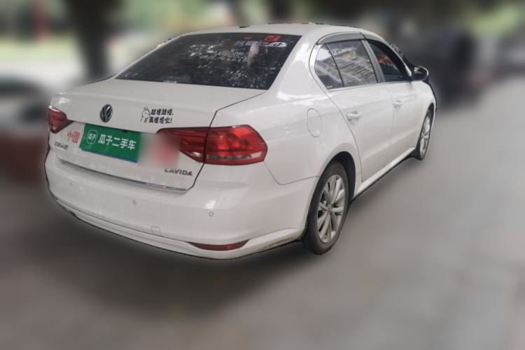 Used Volkswagen Lavida 2015 1.6L Manual Comfort Edition Rear Right 45 Deg