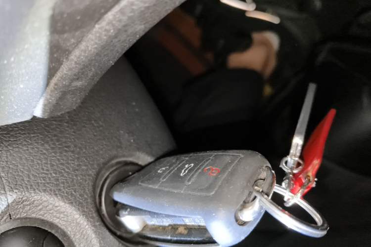 Used Volkswagen Lavida 2015 1.6L Automatic Fashion Edition Vehicle Key