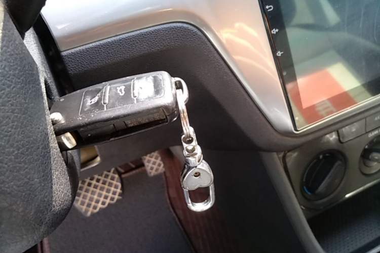 Used Volkswagen Lavida 2015 1.6L Automatic Fashion Edition Vehicle Key