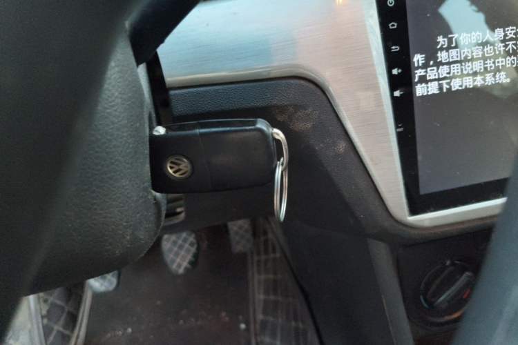 Used Volkswagen Lavida 2015 1.6L Manual Fashion Edition Vehicle Key