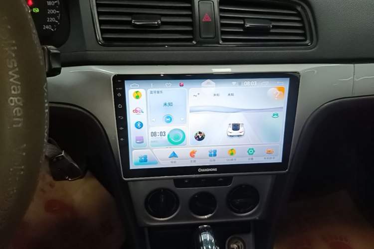 Used Volkswagen Lavida 2017 1.6L Automatic Fashion Edition Audio And AC Panel