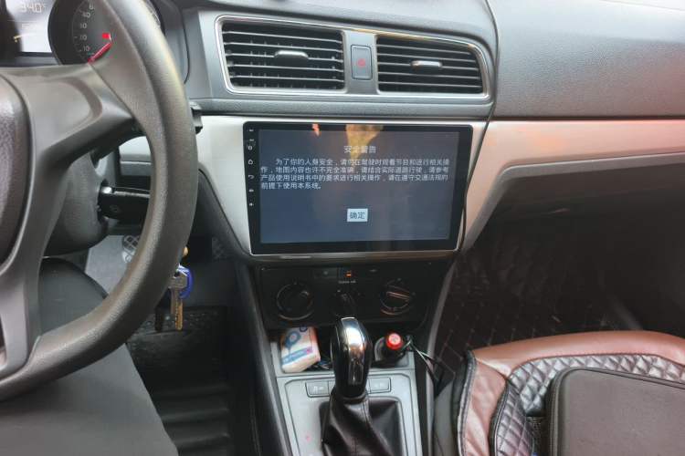 Used Volkswagen Lavida 2017 1.6L Automatic Fashion Edition Audio And AC Panel
