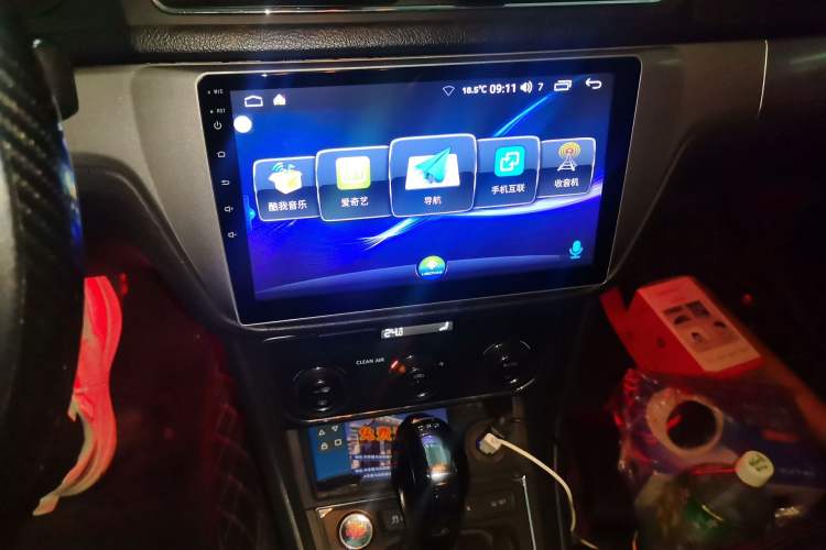 Used Volkswagen Lavida 2017 230TSI DSG Comfort Edition Audio And AC Panel